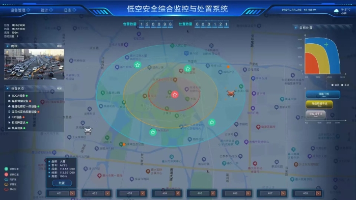 &#20061;&#28216;&#23448;&#26041;&#31449;&#32593;&#39029;&#29256;&#45;&#20061;&#28216;&#40;&#20013;&#22269;&#41;