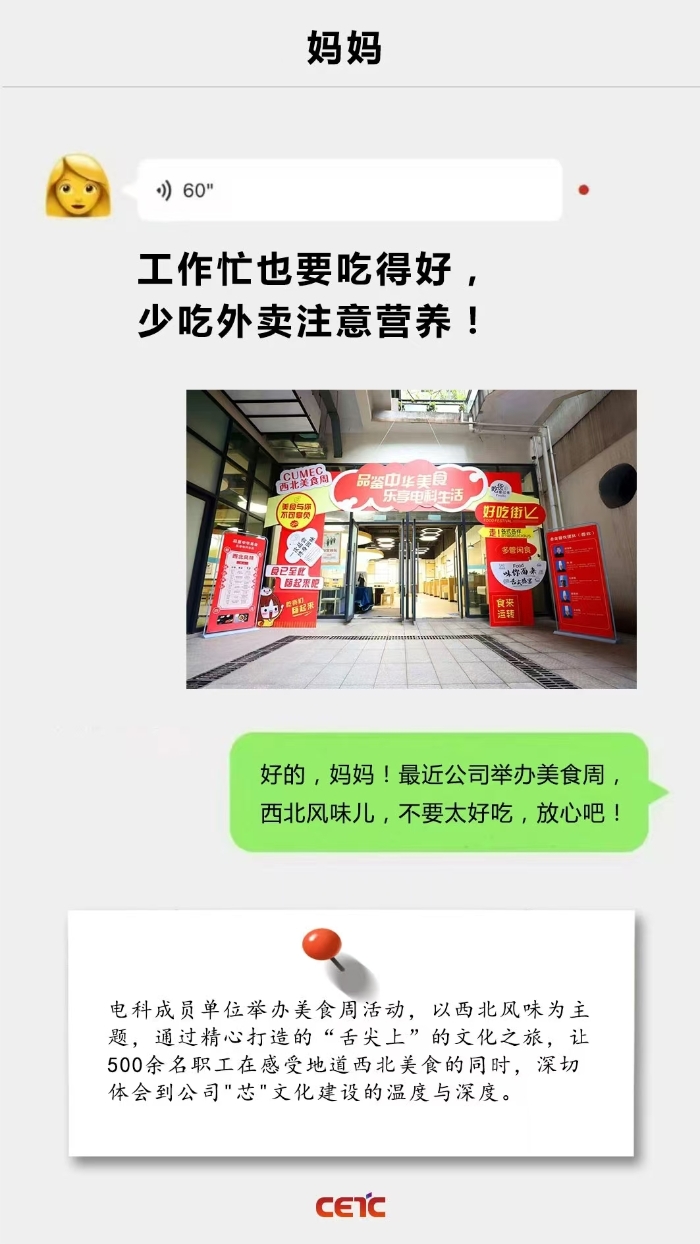 &#20061;&#28216;&#23448;&#26041;&#31449;&#32593;&#39029;&#29256;&#45;&#20061;&#28216;&#40;&#20013;&#22269;&#41;