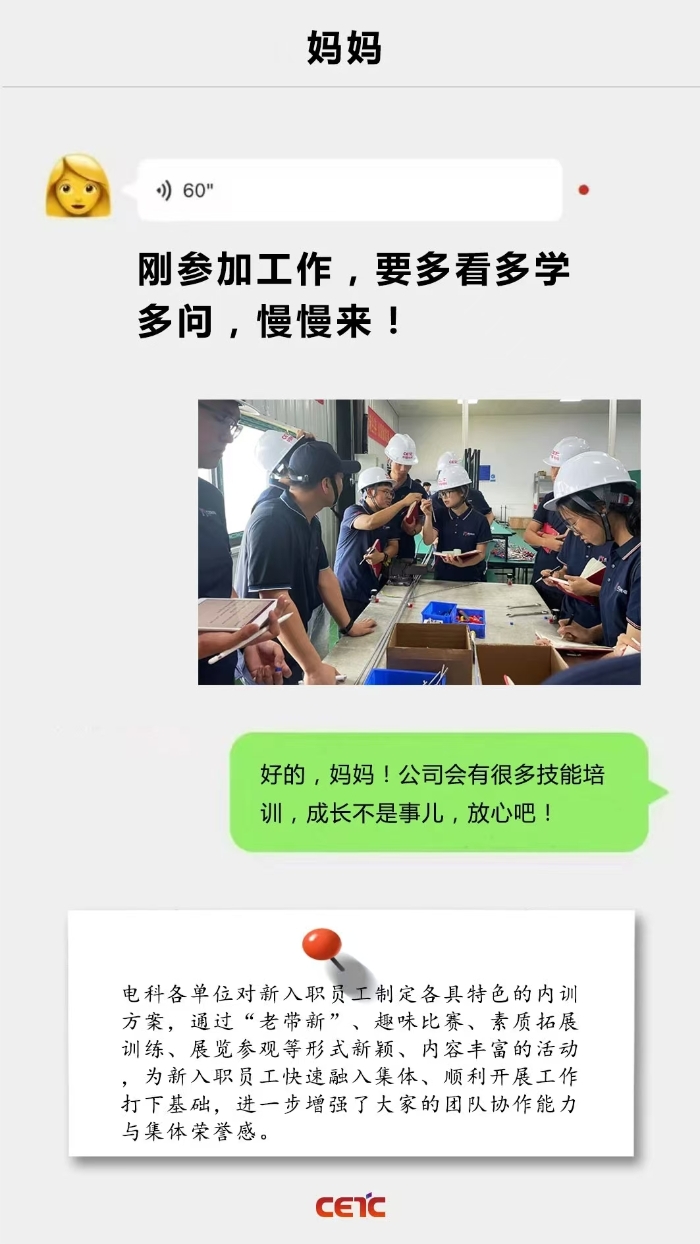&#20061;&#28216;&#23448;&#26041;&#31449;&#32593;&#39029;&#29256;&#45;&#20061;&#28216;&#40;&#20013;&#22269;&#41;