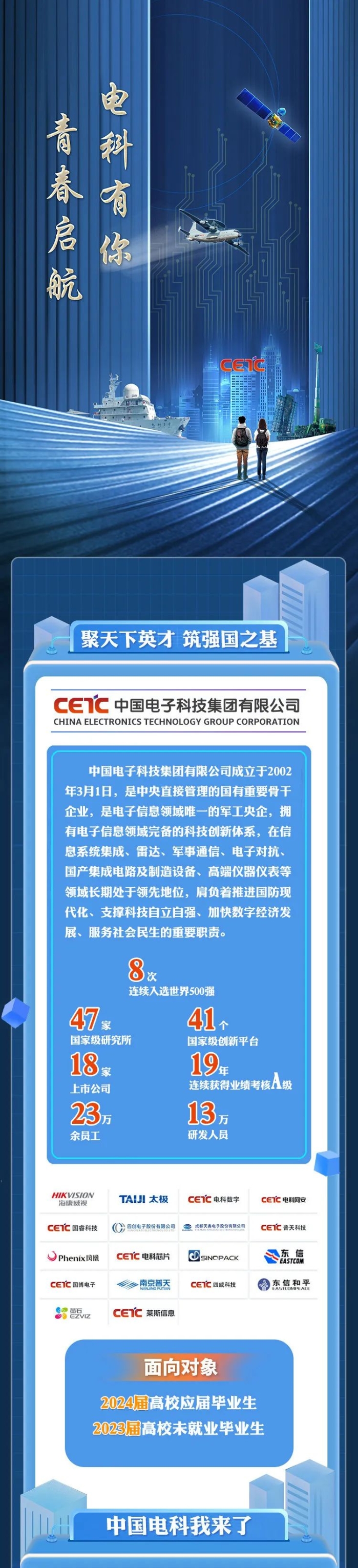 &#20061;&#28216;&#23448;&#26041;&#31449;&#32593;&#39029;&#29256;&#45;&#20061;&#28216;&#40;&#20013;&#22269;&#41;