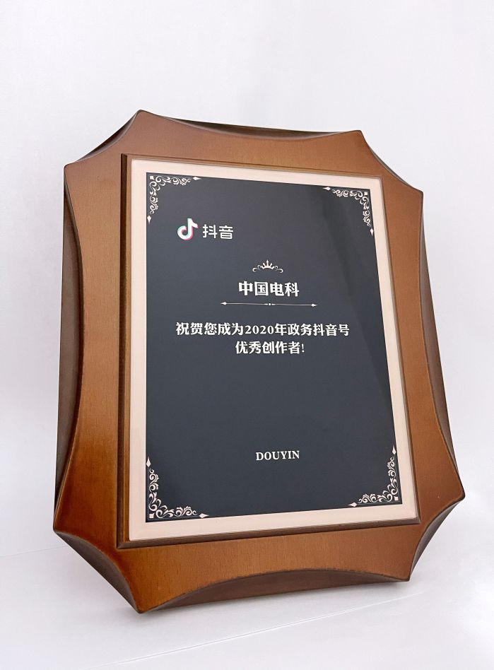 &#20061;&#28216;&#23448;&#26041;&#31449;&#32593;&#39029;&#29256;&#45;&#20061;&#28216;&#40;&#20013;&#22269;&#41;
