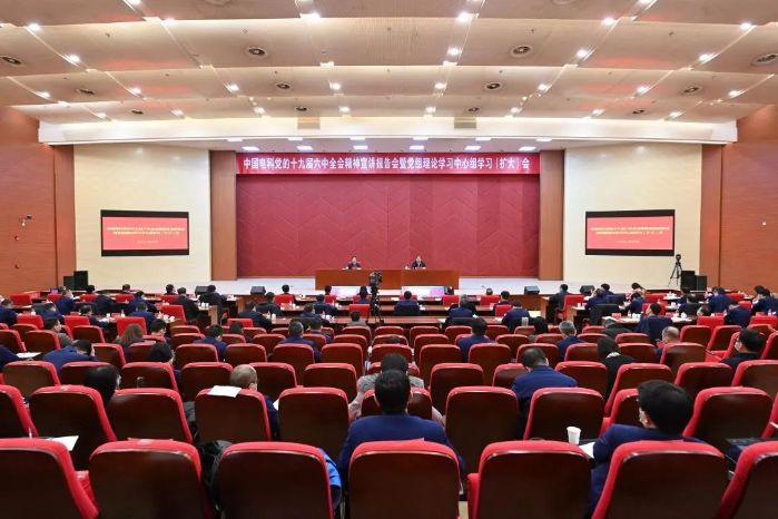 &#20061;&#28216;&#23448;&#26041;&#31449;&#32593;&#39029;&#29256;&#45;&#20061;&#28216;&#40;&#20013;&#22269;&#41;