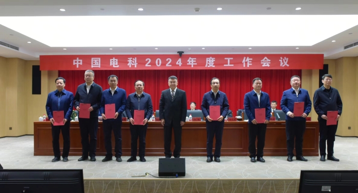 &#20061;&#28216;&#23448;&#26041;&#31449;&#32593;&#39029;&#29256;&#45;&#20061;&#28216;&#40;&#20013;&#22269;&#41;