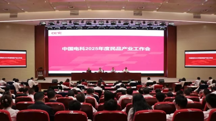 &#20061;&#28216;&#23448;&#26041;&#31449;&#32593;&#39029;&#29256;&#45;&#20061;&#28216;&#40;&#20013;&#22269;&#41;